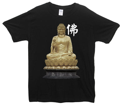 Budah Peace Statue Printed T-Shirt - Mr Wings Emporium 