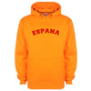 Espana Printed Hoodie - Mr Wings Emporium 