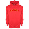 Espana Printed Hoodie - Mr Wings Emporium 