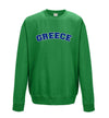 Greece Printed Sweatshirt - Mr Wings Emporium 