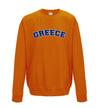 Greece Printed Sweatshirt - Mr Wings Emporium 