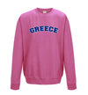 Greece Printed Sweatshirt - Mr Wings Emporium 