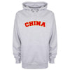 China Printed Hoodie - Mr Wings Emporium 