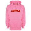 China Printed Hoodie - Mr Wings Emporium 