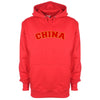 China Printed Hoodie - Mr Wings Emporium 