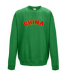 China Printed Sweatshirt - Mr Wings Emporium 