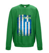 Greece Distressed Flag Printed Sweatshirt - Mr Wings Emporium 