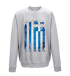 Greece Distressed Flag Printed Sweatshirt - Mr Wings Emporium 