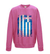 Greece Distressed Flag Printed Sweatshirt - Mr Wings Emporium 