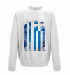 Greece Distressed Flag Printed Sweatshirt - Mr Wings Emporium 