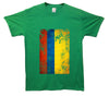 Columbia Distressed Flag Printed T-Shirt - Mr Wings Emporium 