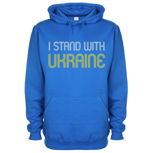 I Stand With Ukraine Printed Hoodie - Mr Wings Emporium 