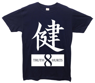 Truth Hurts Japanese Symbol Printed T-Shirt - Mr Wings Emporium 