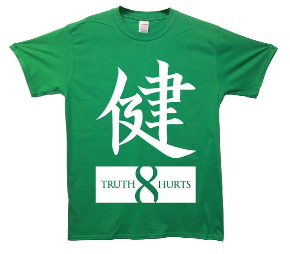 Truth Hurts Japanese Symbol Printed T-Shirt - Mr Wings Emporium 