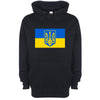 Tryzub Ukraine Flag Printed Hoodie - Mr Wings Emporium 