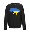 Ukraine Country Flag Printed Sweatshirt - Mr Wings Emporium 