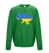 Ukraine Country Flag Printed Sweatshirt - Mr Wings Emporium 