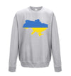 Ukraine Country Flag Printed Sweatshirt - Mr Wings Emporium 