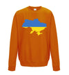 Ukraine Country Flag Printed Sweatshirt - Mr Wings Emporium 