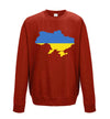 Ukraine Country Flag Printed Sweatshirt - Mr Wings Emporium 
