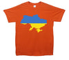 Ukraine Country Printed T-Shirt - Mr Wings Emporium 