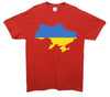 Ukraine Country Printed T-Shirt - Mr Wings Emporium 