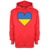Ukraine Flag Heart Printed Hoodie - Mr Wings Emporium 