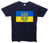 Ukraine Flag Tryzub Printed T-Shirt - Mr Wings Emporium 