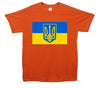 Ukraine Flag Tryzub Printed T-Shirt - Mr Wings Emporium 