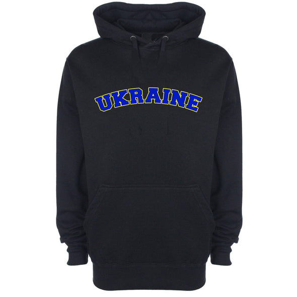 Ukraine Printed Hoodie - Mr Wings Emporium 