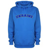 Ukraine Printed Hoodie - Mr Wings Emporium 