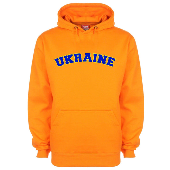 Ukraine Printed Hoodie - Mr Wings Emporium 