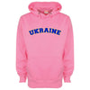 Ukraine Printed Hoodie - Mr Wings Emporium 