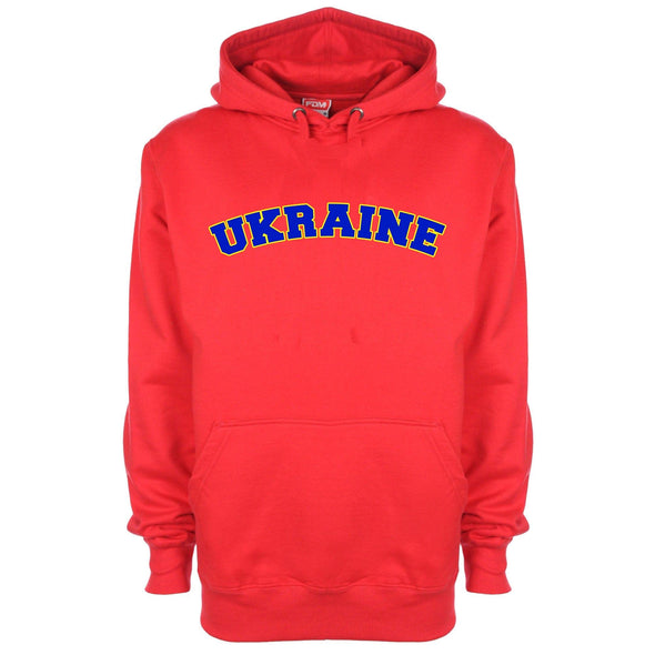 Ukraine Printed Hoodie - Mr Wings Emporium 