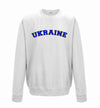 Ukraine Printed Sweatshirt - Mr Wings Emporium 