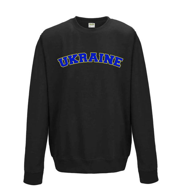 Ukraine Printed Sweatshirt - Mr Wings Emporium 