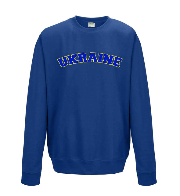 Ukraine Printed Sweatshirt - Mr Wings Emporium 