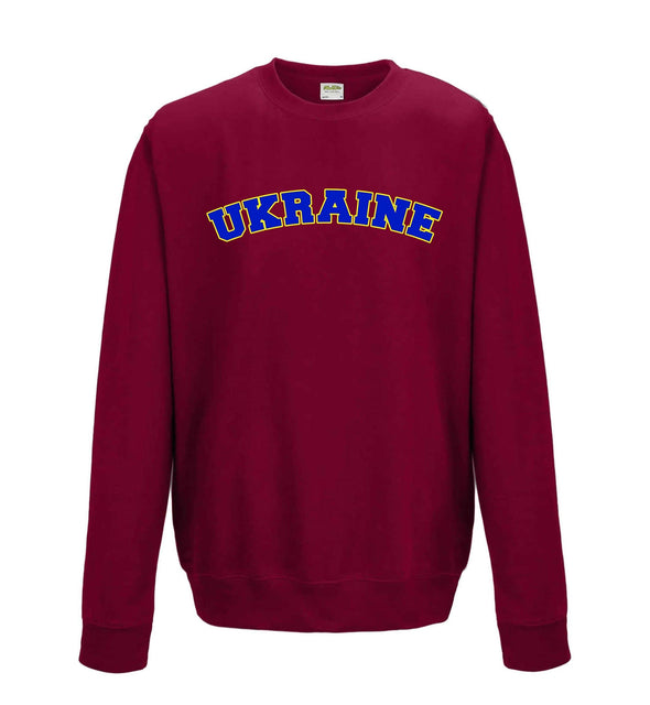 Ukraine Printed Sweatshirt - Mr Wings Emporium 