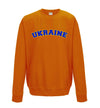 Ukraine Printed Sweatshirt - Mr Wings Emporium 