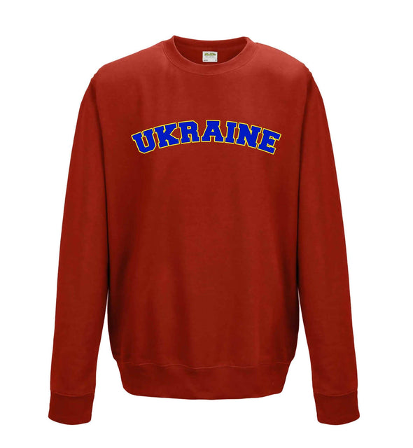 Ukraine Printed Sweatshirt - Mr Wings Emporium 